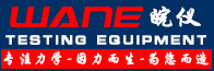 焊接機器人廠家-青島賽邦智能自動化設備有限公司